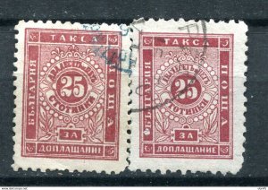 Bulgaria 1887 Postage due perf 11.5 25s Used Type I & II  Sc J8  13473