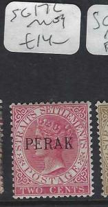 MALAYA PERAK (P0702B)  QV  2C  SG 17C  MOG