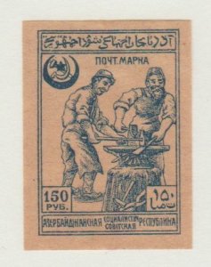 Azerbaijan 22 Blacksmith - MH
