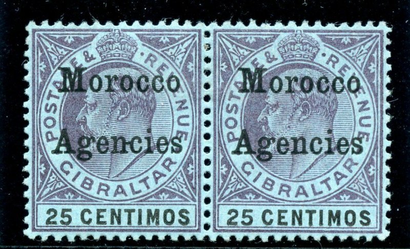 Morocco Agencies 1903 KEVII 25c HYPHEN BETWEEN NC variety MLH. SG 20, 20c.