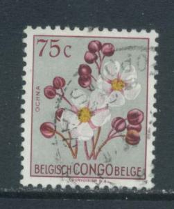Belgian Congo 270 Used VF