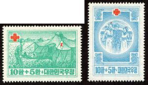 Korea B1-B2 mlh 1953 Red Cross