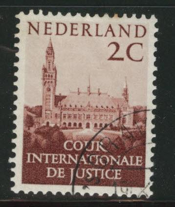 Netherlands Scott o27 1951 official stamp