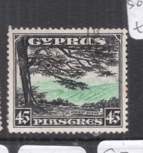 Cyprus SG 143 VFU (2dof)