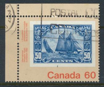 Canada  SG 1041 Used