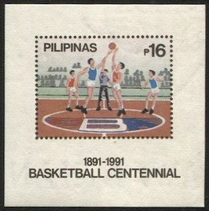 PHILIPPINES 1991 Sc 2125 Basketball  s/s MNH VF