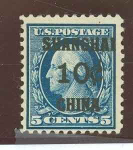 United States #K5  Single