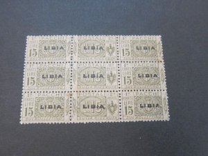 Libya Italy 1915 15L Parcel Post Sc Q12 Block MNH