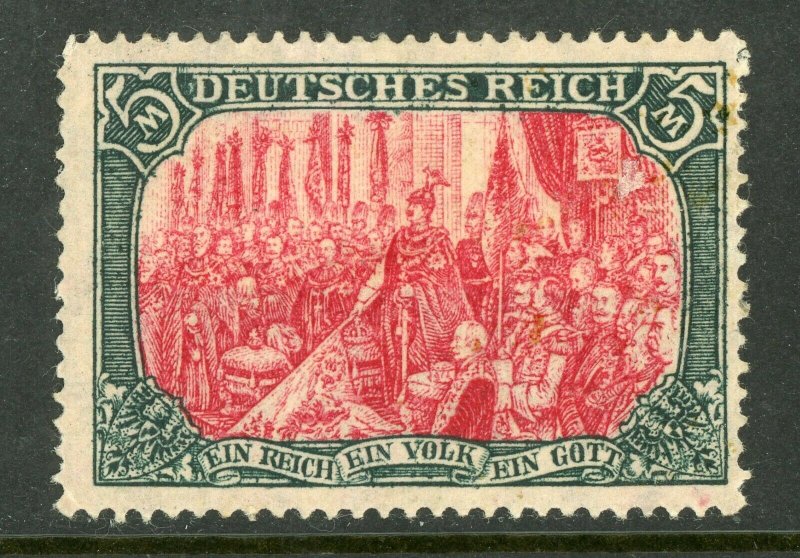 Germany 1905 Deutsche Reich 5 Mark Slate & Carmine Wmk  Mint O122 ⭐⭐⭐⭐⭐⭐ 