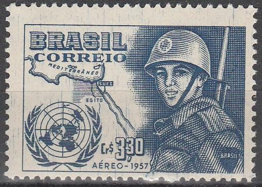 Brazil #C88 MNH VF (V2798L)