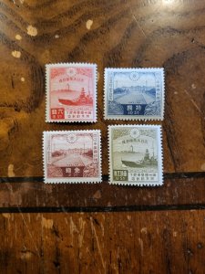 Stamps Japan Scott #218-21 nh