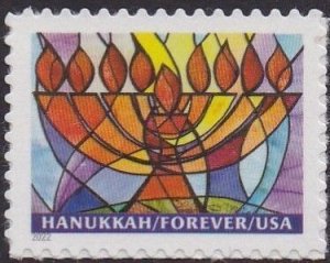 5739 Hanukkah MNH