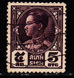 Thailand - #209 King Prajadhipok - Used