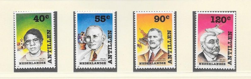 NETHERLANDS ANTILLES #611-15  SOCIAL FIGURES  MNH