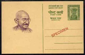 India 1969 Gandhi Centenary 10p postal stationery card (P...