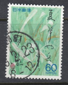 Japan 1988 Sc#1725 Summer Grasses (Hiraizumi) Used