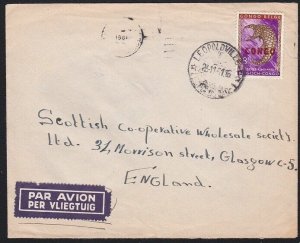 CONGO 1961 cover to UK - Congo opt 8f - LEOPOLDVILLE cds...................A7523