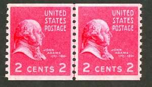 U.S. #841 MINT LINE PAIR OG NH