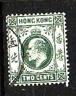 Hong Kong-Sc#88- id9-used 2c deep green-KEVII-1904-11-