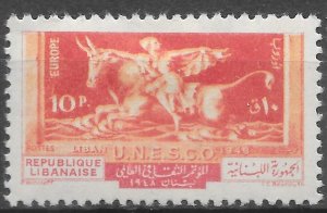 LEBANON SG379 1948 UNESCO 10p RED & ORANGE MTD MINT