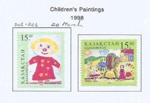 KAZAKHSTAN - 1998 - Childrens Paintings - Perf 2v Set - Mint Lightly Hinged