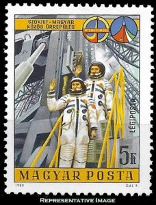 Hungary Scott C417 Mint never hinged.