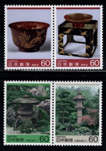 JAPAN  Scott 1609-1612 MNH** 1985 craft set in pairs