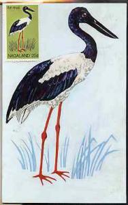 Nagaland 1969 Black-necked Stork - original hand-painted ...