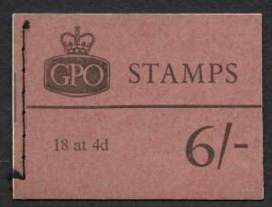 AVC Q19 - 6/- Dec 1966 Advertising Voucher Copy UNMOUNTED MINT