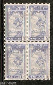 India Travancore Cochin State Coconut Tree Full Sheet Cat £650 MNH