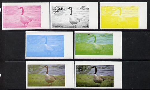 Oman 1977 Birds #2 2b (Black Necked Goose) set of 7 imper...