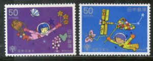 Japan 1979 International Year of Child Boy & Girl in Space Sc 1373-74 MNH # 4985