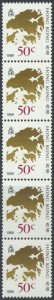Hong Kong  SG 554b Sc# 510b MNH w/ imprint & Control date see details face & ...