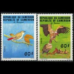 CAMEROUN 1984 - Scott# 763-4 Birds Set of 2 NH