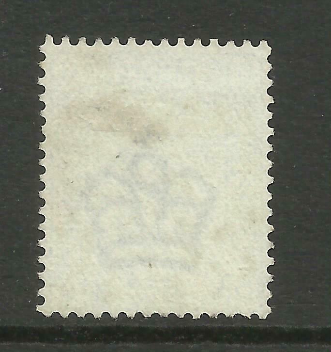 1880/3 Sg 157, 21/2d Blue (OD) Plate 21, Fine used. {TT1449-47}