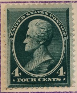 211 Jackson, mint single, hinged, Vic's Stamp Stash