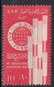 Egypt 518 MNH 1961 issue (an9465)