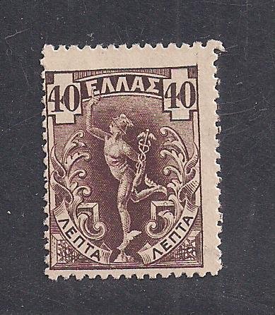 GREECE SC# 173  F/MOG  1901