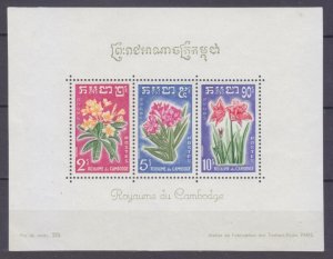1961 Cambodia 118-120/B18 Flowers 10,00 €