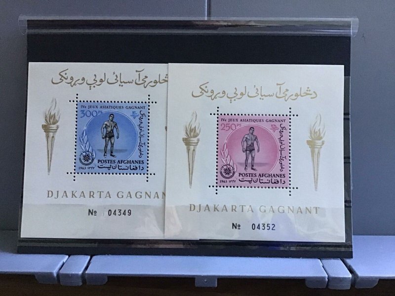 Afghanistan 1963 Asian Games   mint never hinged stamp sheets R26941