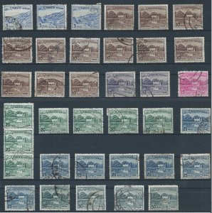 Pakistan 1962 definitive selection used