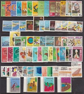 NETHERLANDS ANTILLES 1970s selection commem sets etc MNH...................A3870