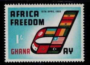 Ghana 77 MNH VF