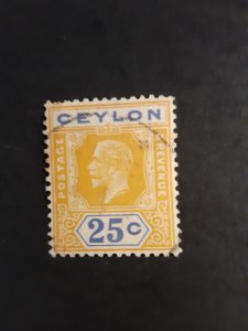 +Ceylon #238a           Used