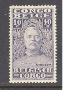 Belgian Congo Sc # 116 mint hinged (RS)