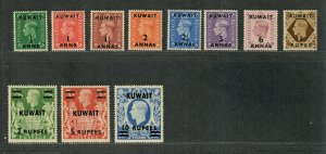 Kuwait Sc#72-81a M/H/VF, Cv. $123