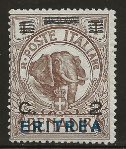 Eritrea (1924) - Scott # 81,  MNG