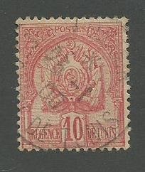 Tunisia Scott Catalog Number 14 Used Issued in the year 1901