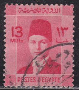 Egypt 213 King Farouk 1937