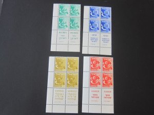 Israel 1955 Sc 105.107,110,112 BLK(4) MNH